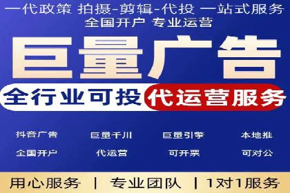 百度广告推广成功案例盘点